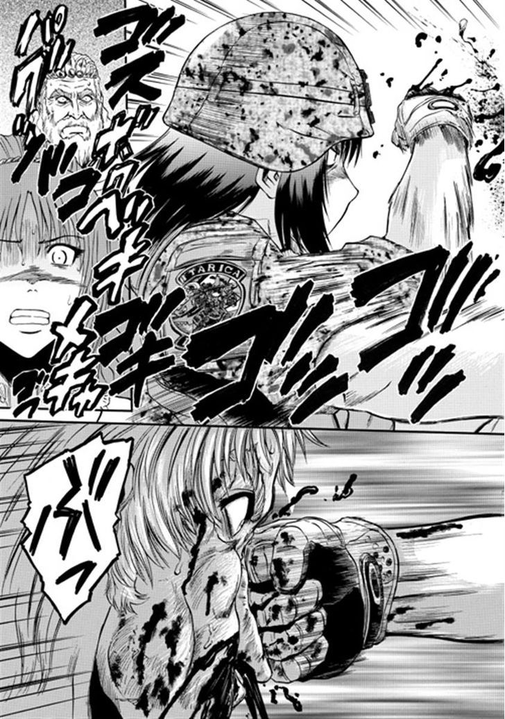 Gate - Jietai Kare no Chi nite, Kaku Tatakeri 35