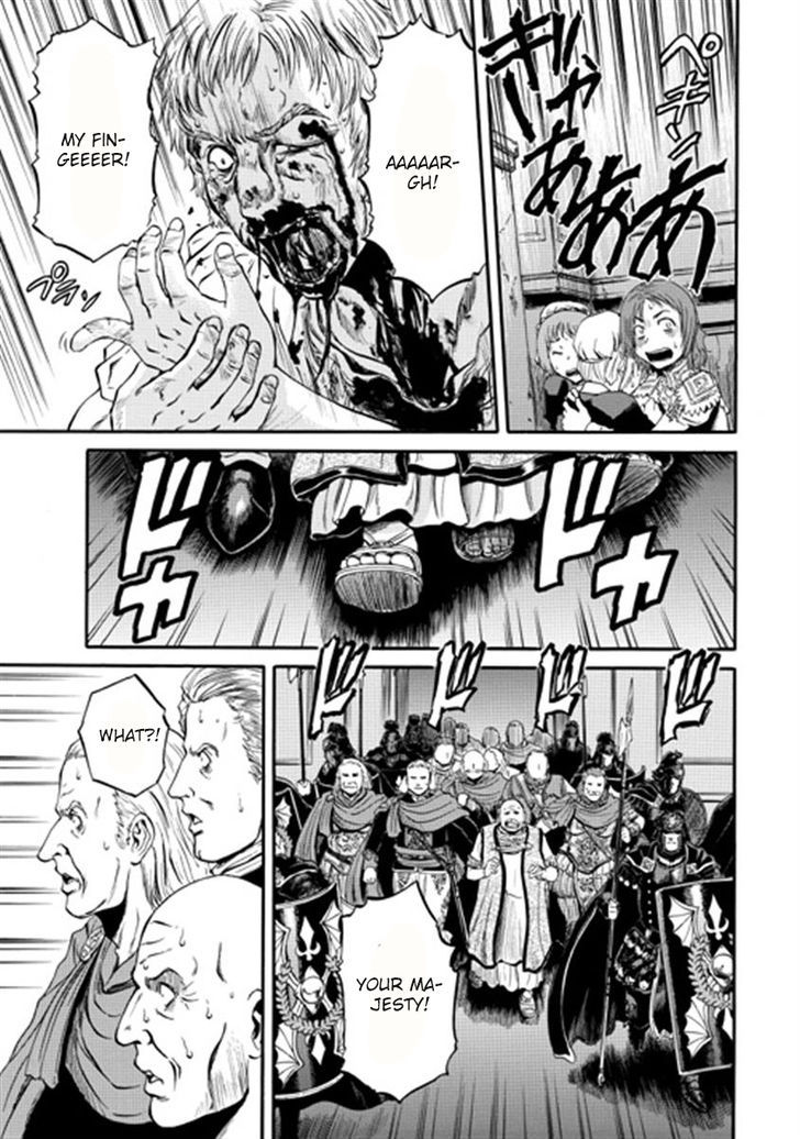 Gate - Jietai Kare no Chi nite, Kaku Tatakeri 35