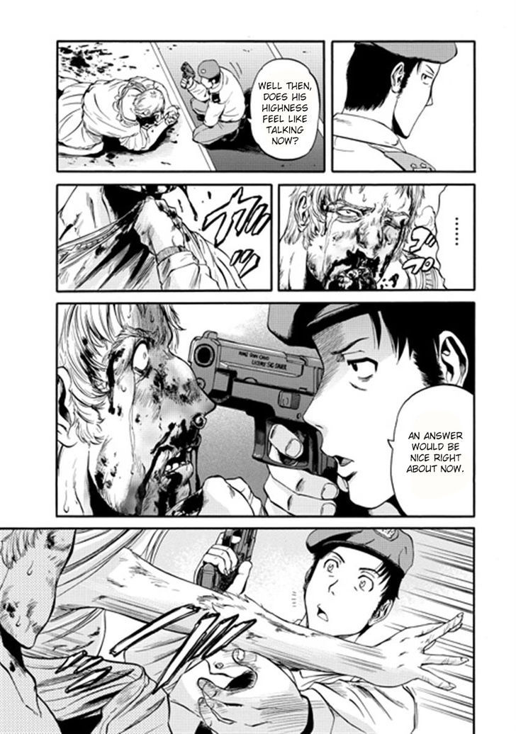 Gate - Jietai Kare no Chi nite, Kaku Tatakeri 35