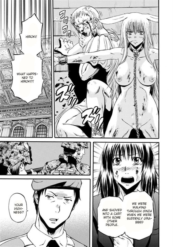 Gate - Jietai Kare no Chi nite, Kaku Tatakeri 35