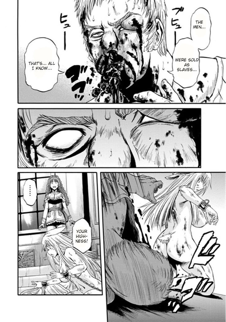 Gate - Jietai Kare no Chi nite, Kaku Tatakeri 35