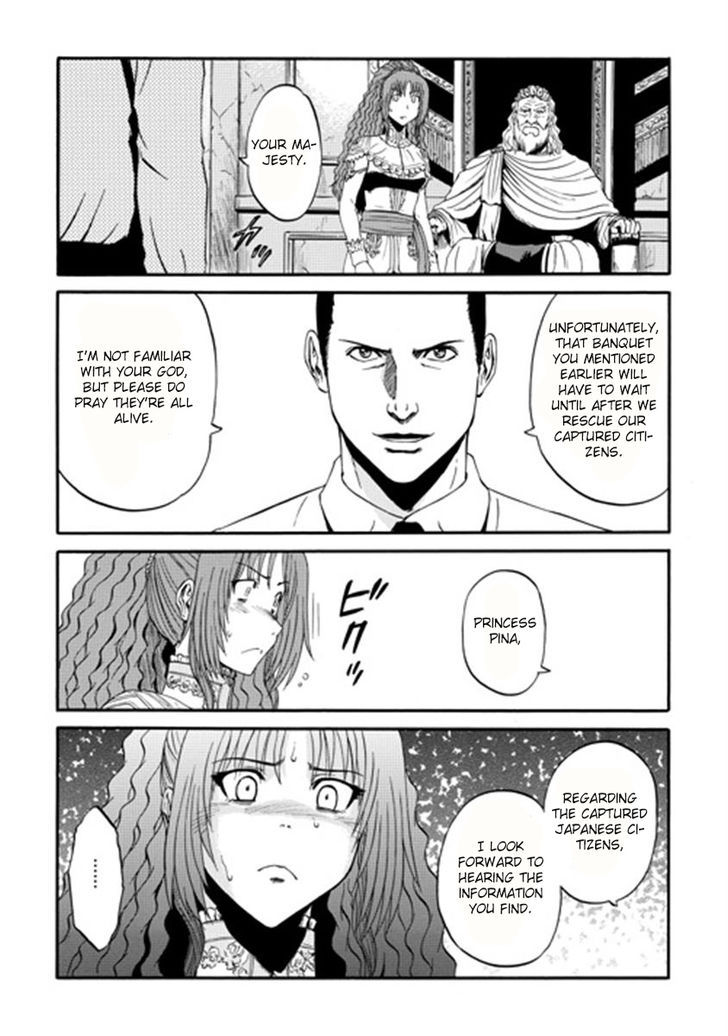 Gate - Jietai Kare no Chi nite, Kaku Tatakeri 35