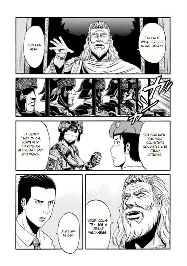 Gate - Jietai Kare no Chi nite, Kaku Tatakeri 35