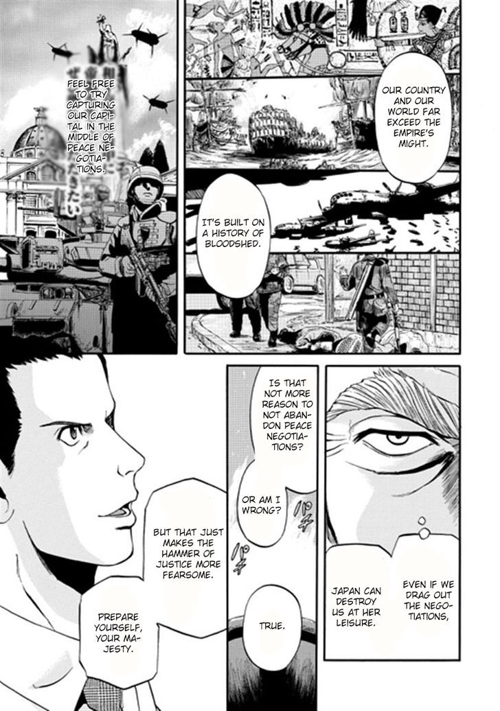 Gate - Jietai Kare no Chi nite, Kaku Tatakeri 35