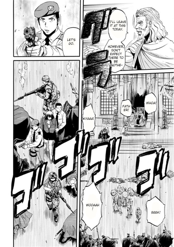 Gate - Jietai Kare no Chi nite, Kaku Tatakeri 35