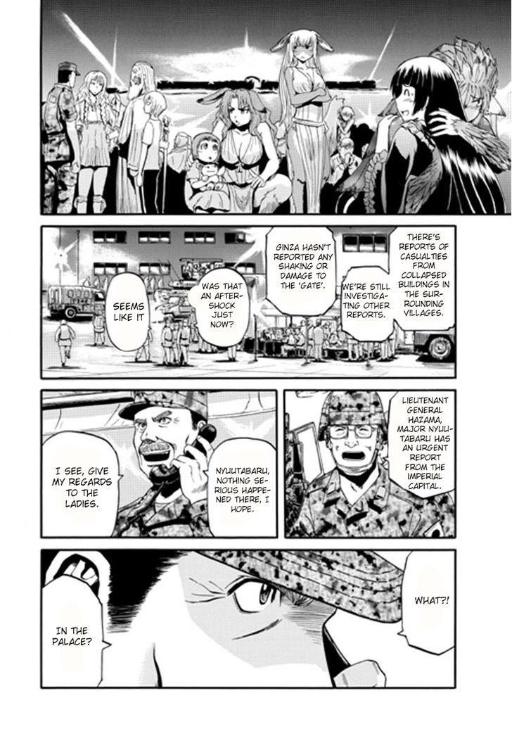 Gate - Jietai Kare no Chi nite, Kaku Tatakeri 35