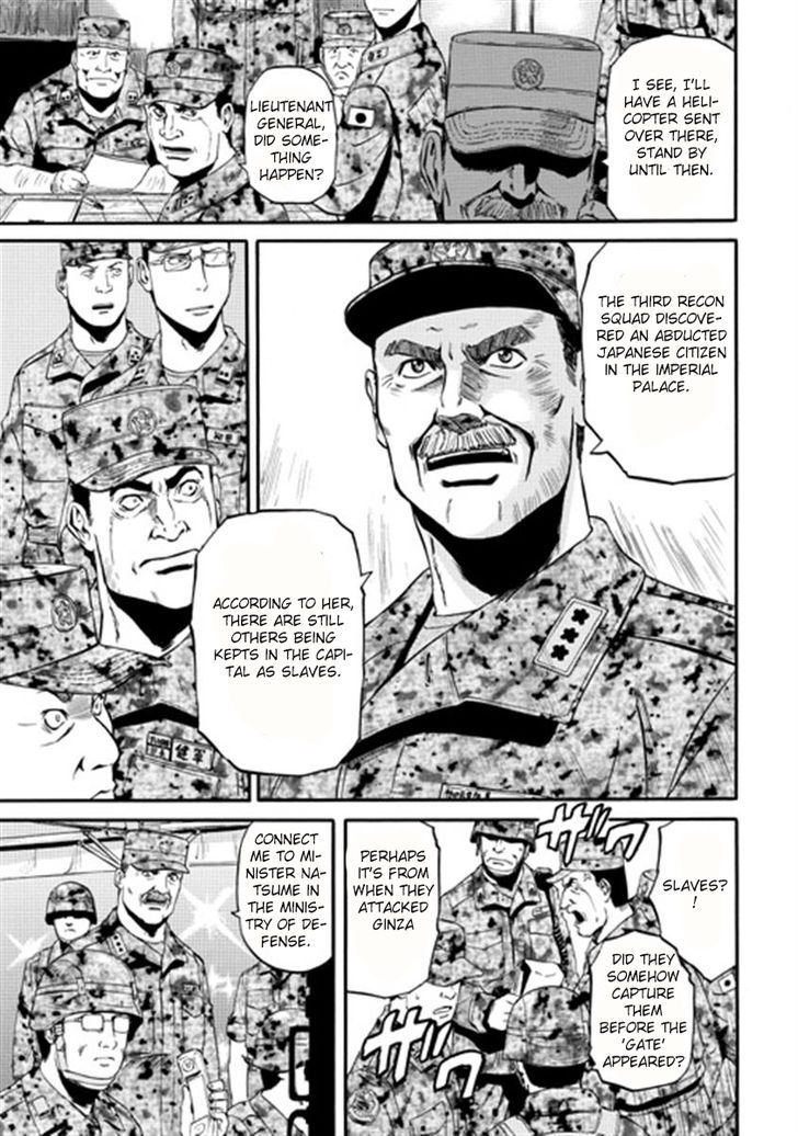 Gate - Jietai Kare no Chi nite, Kaku Tatakeri 35