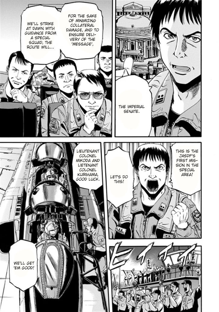 Gate - Jietai Kare no Chi nite, Kaku Tatakeri 35