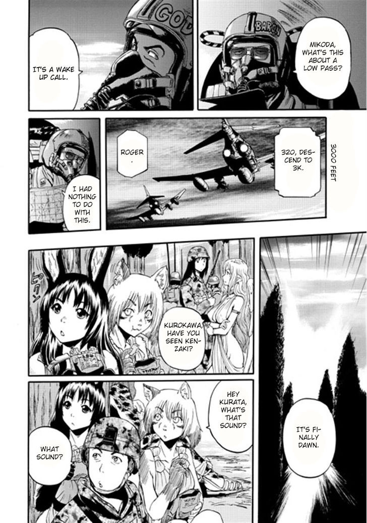 Gate - Jietai Kare no Chi nite, Kaku Tatakeri 35