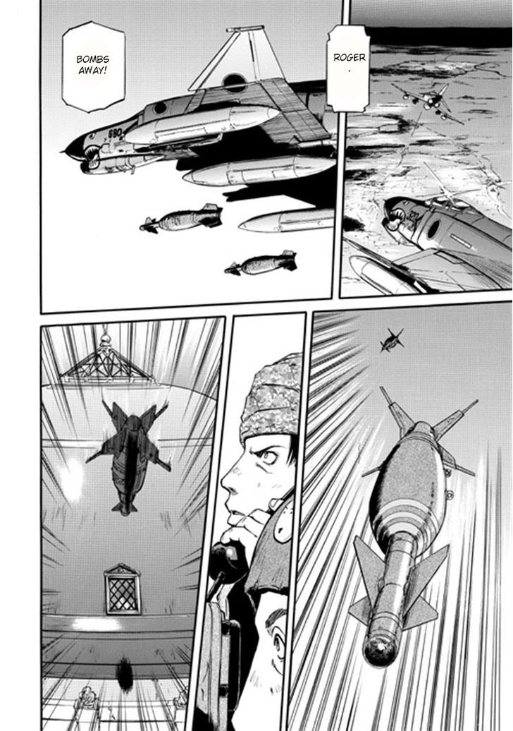 Gate - Jietai Kare no Chi nite, Kaku Tatakeri 35