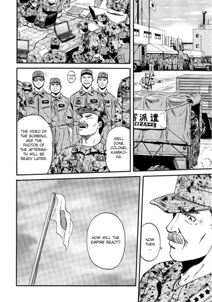 Gate - Jietai Kare no Chi nite, Kaku Tatakeri 36