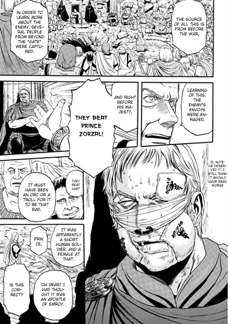 Gate - Jietai Kare no Chi nite, Kaku Tatakeri 36