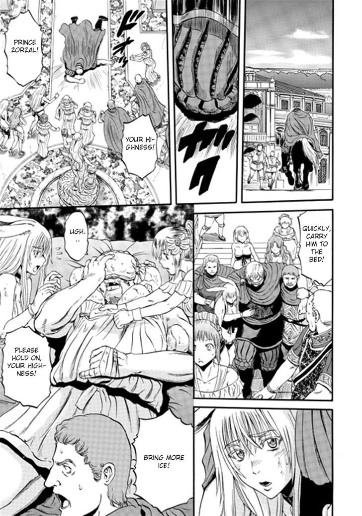 Gate - Jietai Kare no Chi nite, Kaku Tatakeri 36