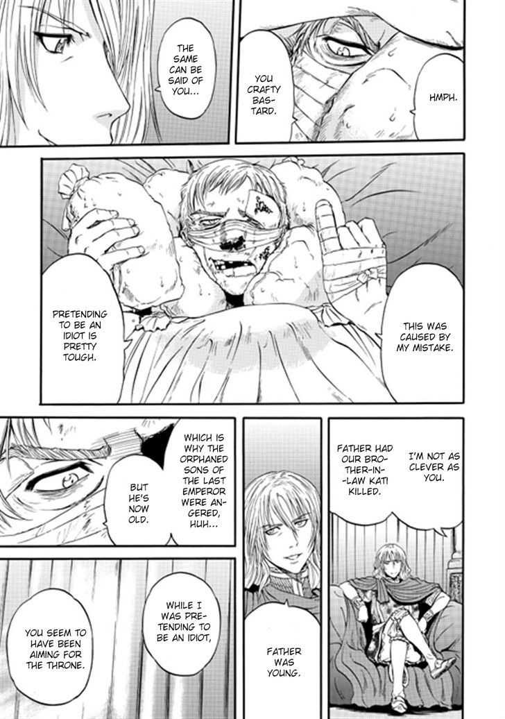 Gate - Jietai Kare no Chi nite, Kaku Tatakeri 36