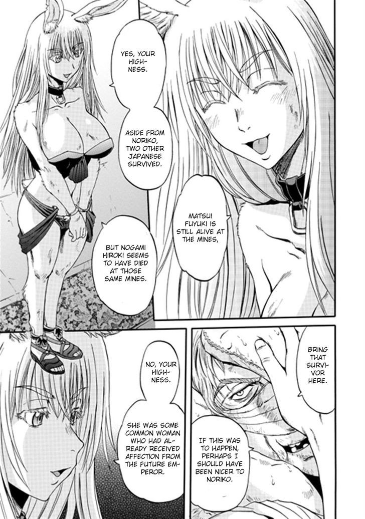 Gate - Jietai Kare no Chi nite, Kaku Tatakeri 36