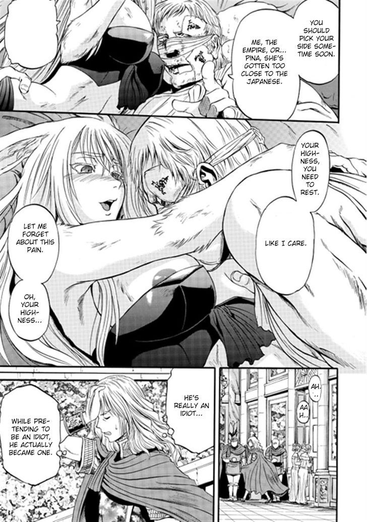 Gate - Jietai Kare no Chi nite, Kaku Tatakeri 36