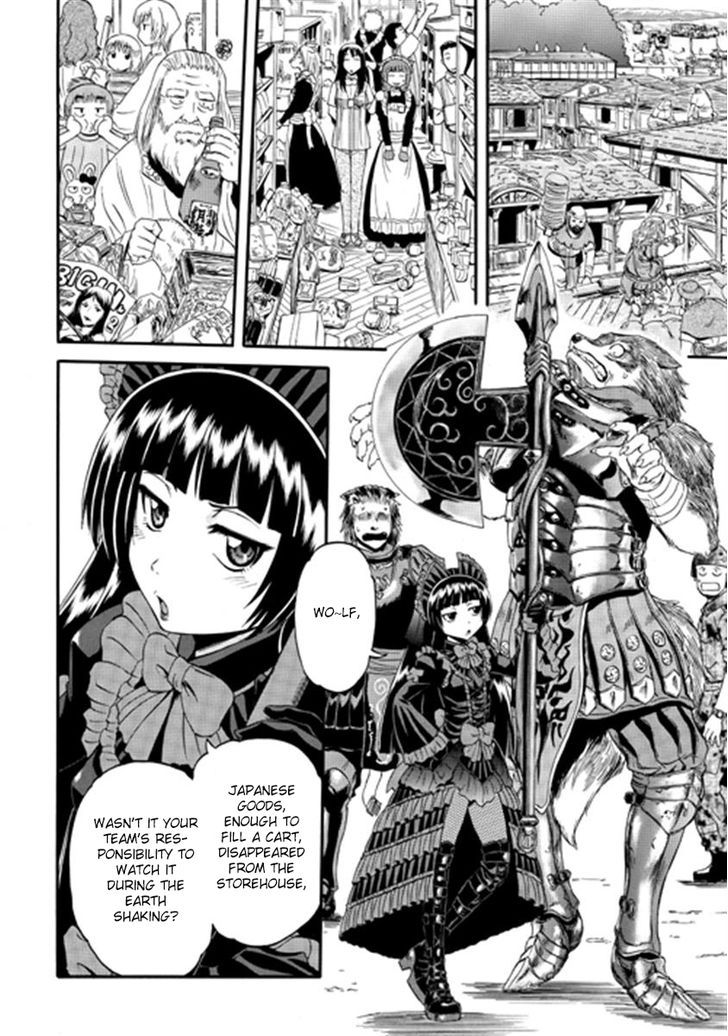 Gate - Jietai Kare no Chi nite, Kaku Tatakeri 36