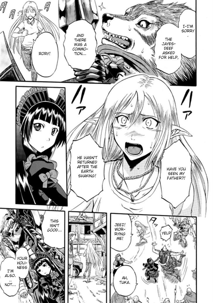 Gate - Jietai Kare no Chi nite, Kaku Tatakeri 36