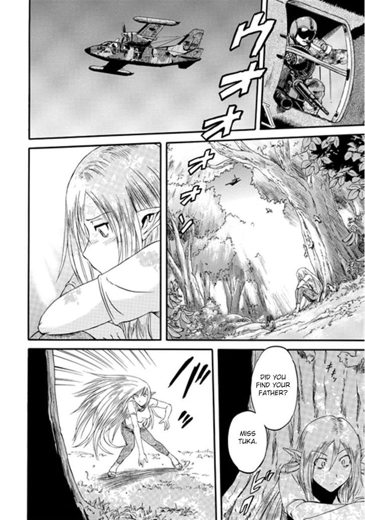 Gate - Jietai Kare no Chi nite, Kaku Tatakeri 36