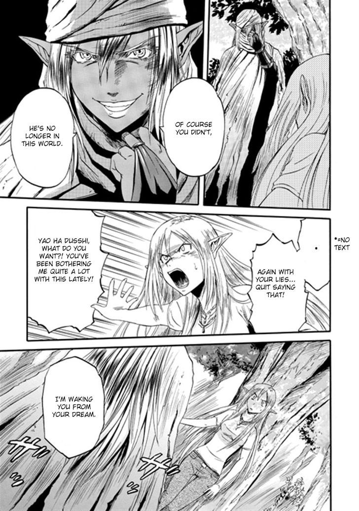 Gate - Jietai Kare no Chi nite, Kaku Tatakeri 36