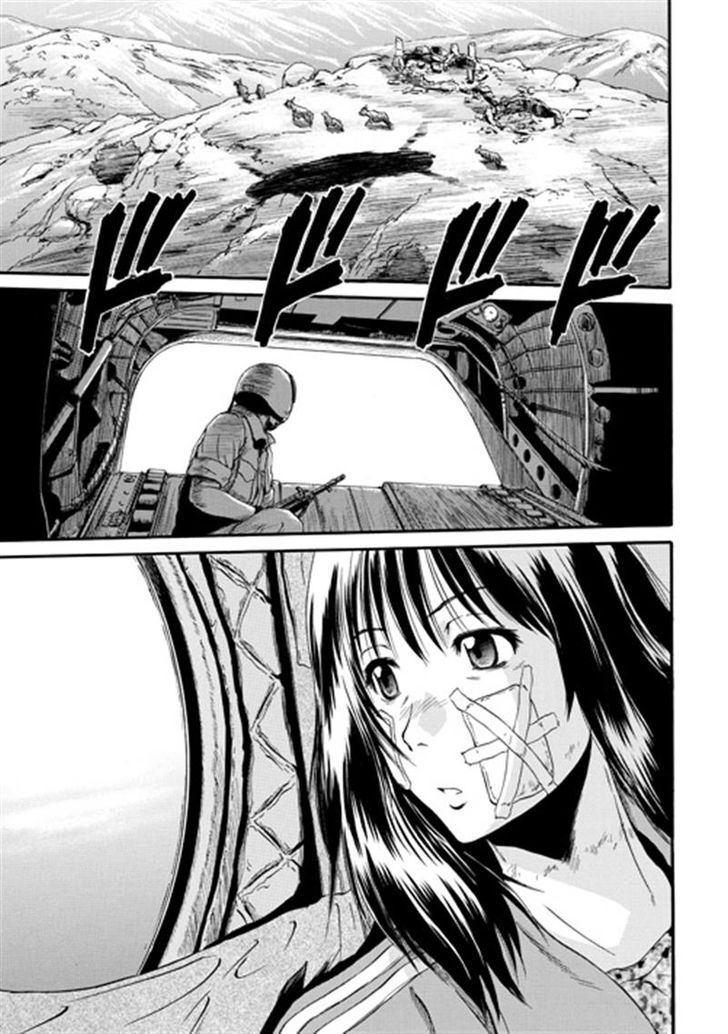 Gate - Jietai Kare no Chi nite, Kaku Tatakeri 37