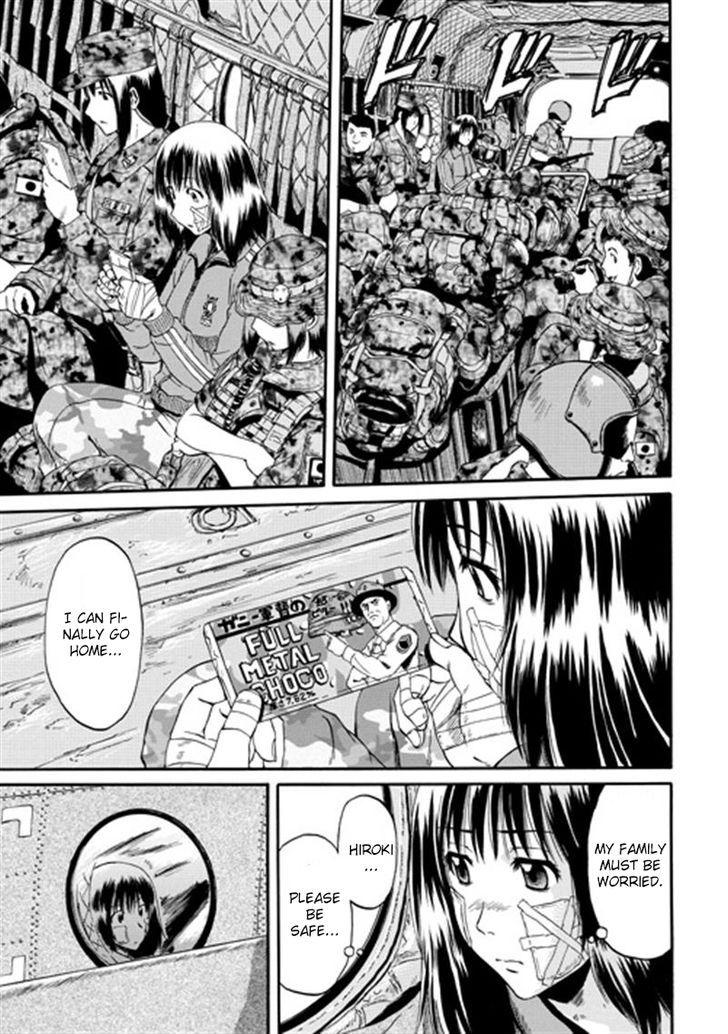 Gate - Jietai Kare no Chi nite, Kaku Tatakeri 37