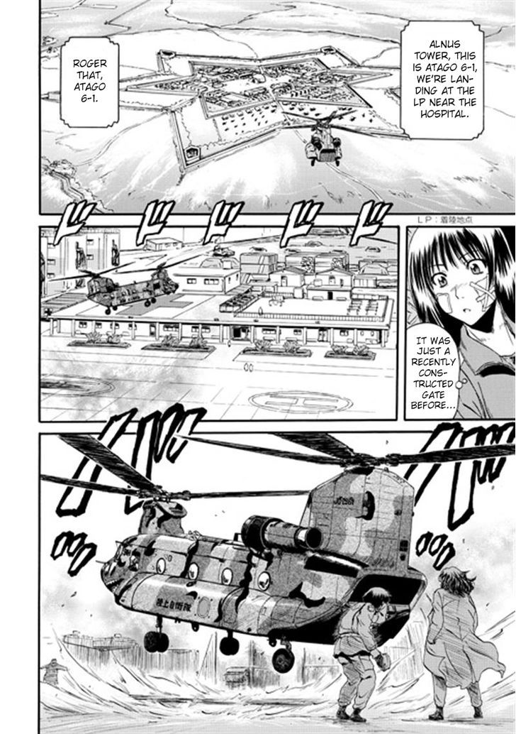 Gate - Jietai Kare no Chi nite, Kaku Tatakeri 37