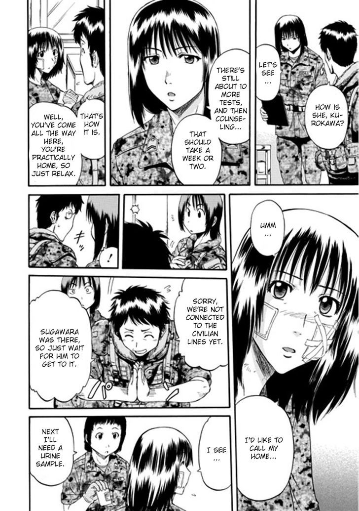 Gate - Jietai Kare no Chi nite, Kaku Tatakeri 37