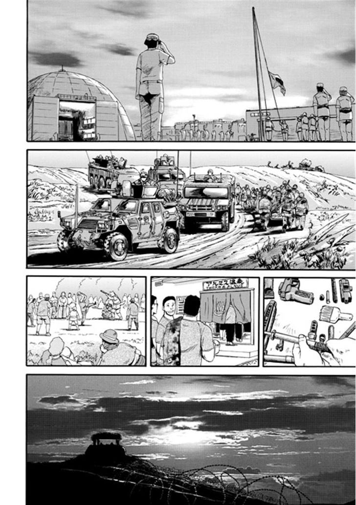 Gate - Jietai Kare no Chi nite, Kaku Tatakeri 37