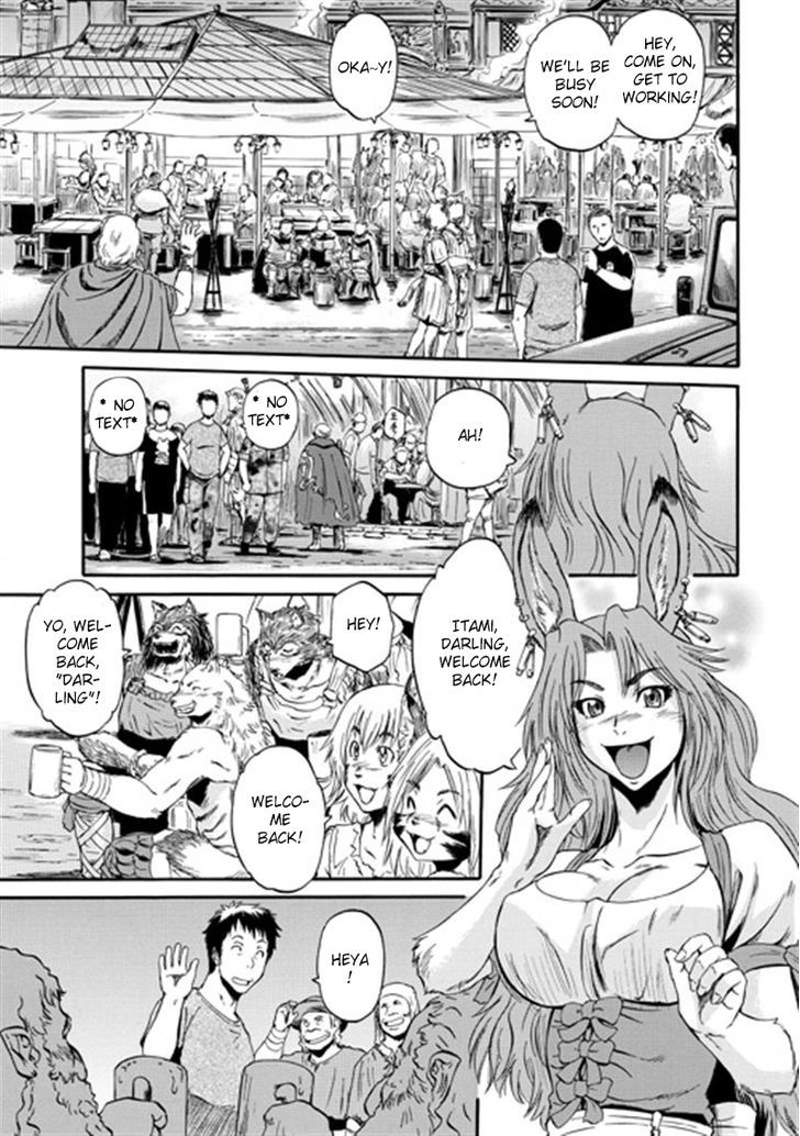 Gate - Jietai Kare no Chi nite, Kaku Tatakeri 37