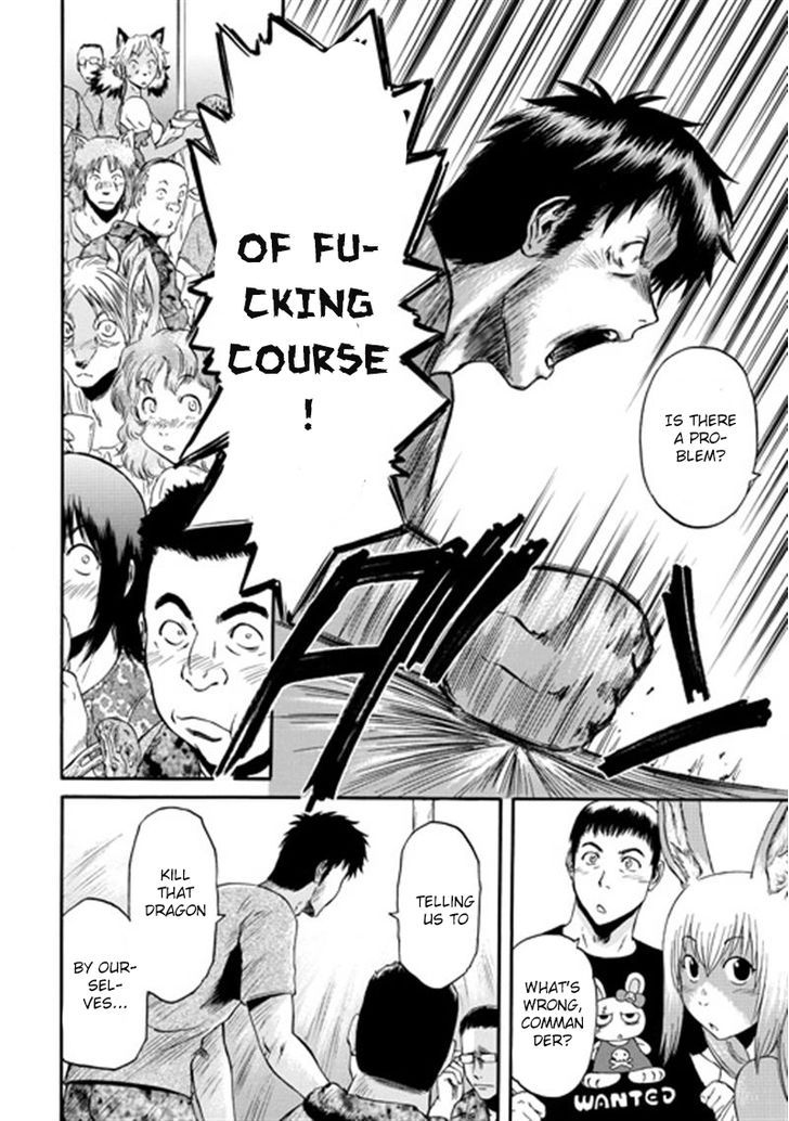 Gate - Jietai Kare no Chi nite, Kaku Tatakeri 37