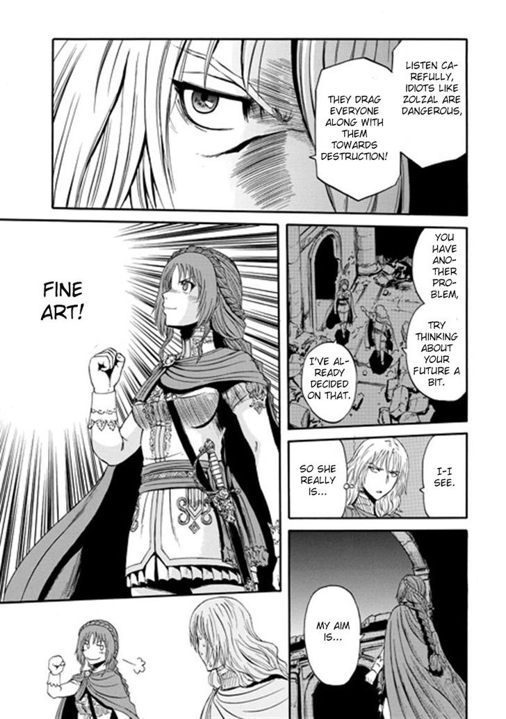 Gate - Jietai Kare no Chi nite, Kaku Tatakeri 37