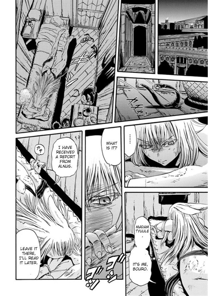 Gate - Jietai Kare no Chi nite, Kaku Tatakeri 37