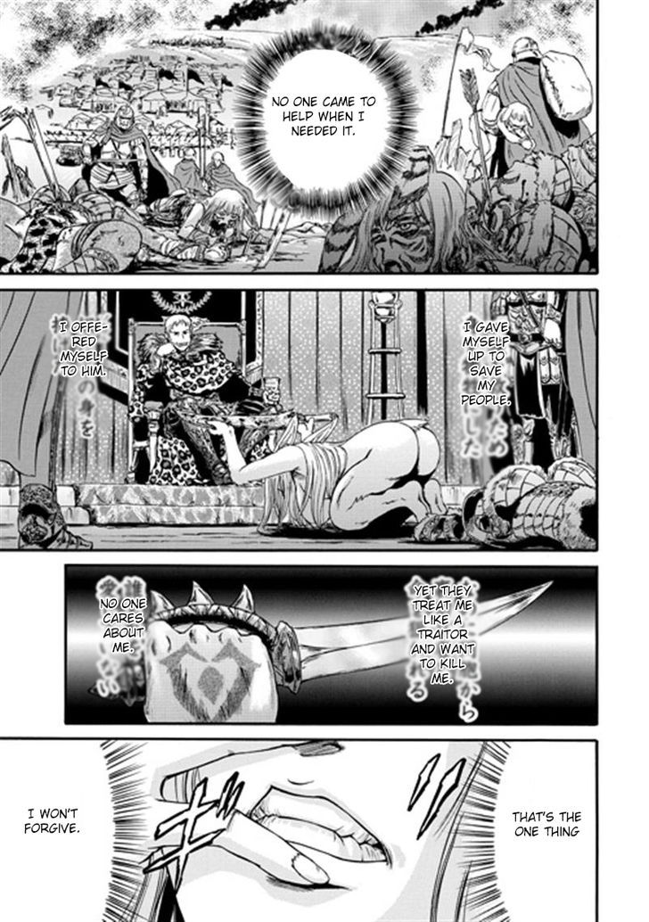 Gate - Jietai Kare no Chi nite, Kaku Tatakeri 37