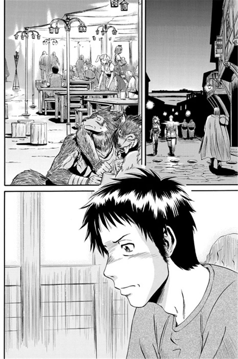 Gate - Jietai Kare no Chi nite, Kaku Tatakeri 38