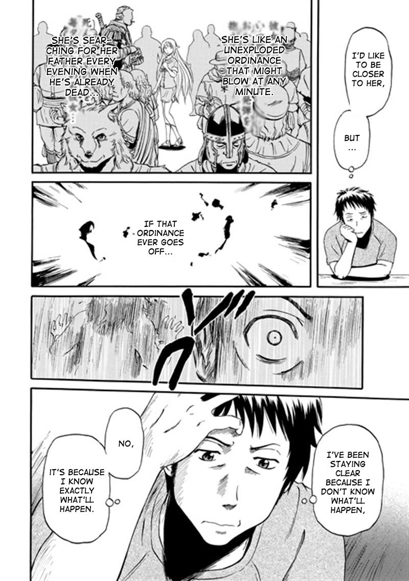 Gate - Jietai Kare no Chi nite, Kaku Tatakeri 38