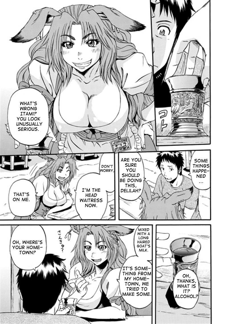 Gate - Jietai Kare no Chi nite, Kaku Tatakeri 38