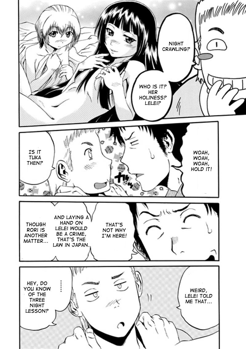 Gate - Jietai Kare no Chi nite, Kaku Tatakeri 38