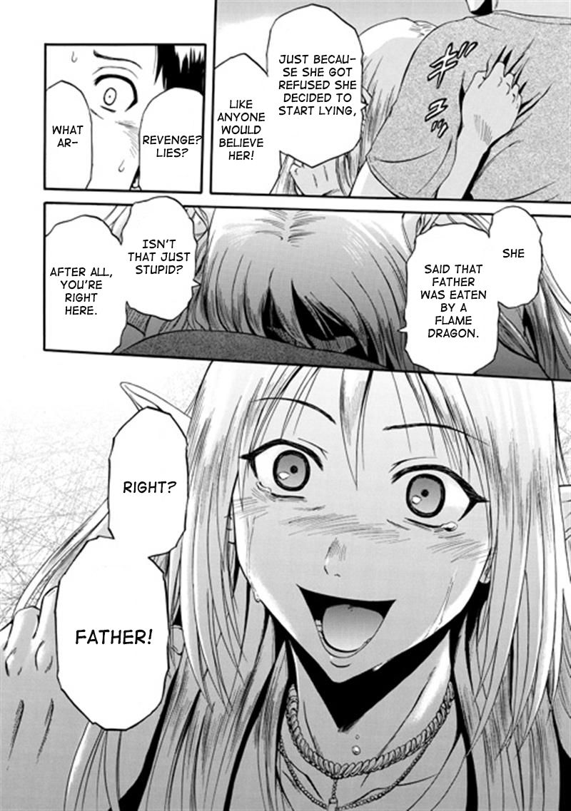 Gate - Jietai Kare no Chi nite, Kaku Tatakeri 38