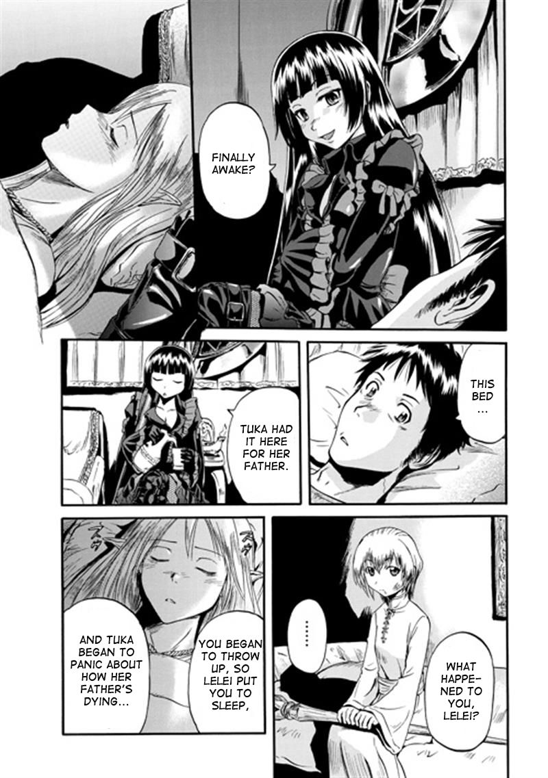 Gate - Jietai Kare no Chi nite, Kaku Tatakeri 38