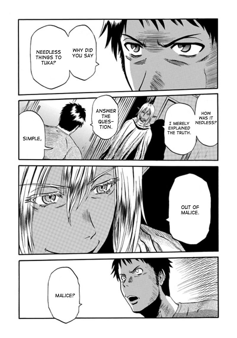 Gate - Jietai Kare no Chi nite, Kaku Tatakeri 38