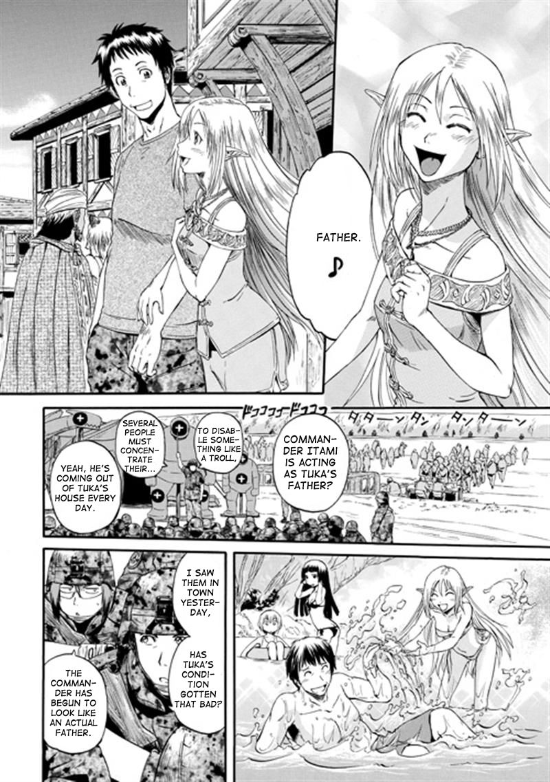 Gate - Jietai Kare no Chi nite, Kaku Tatakeri 38