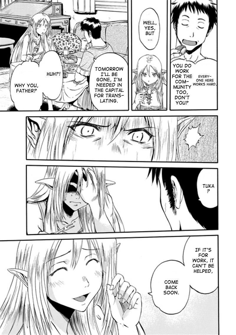 Gate - Jietai Kare no Chi nite, Kaku Tatakeri 38