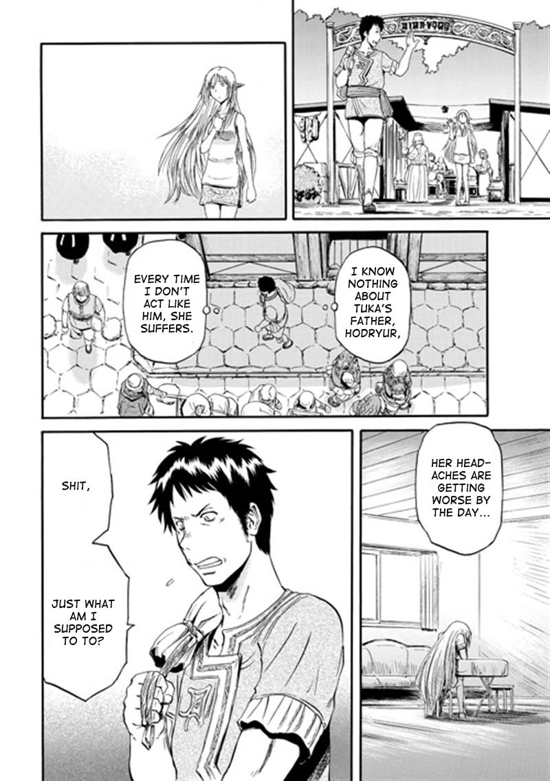 Gate - Jietai Kare no Chi nite, Kaku Tatakeri 38