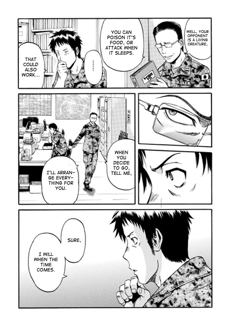 Gate - Jietai Kare no Chi nite, Kaku Tatakeri 38