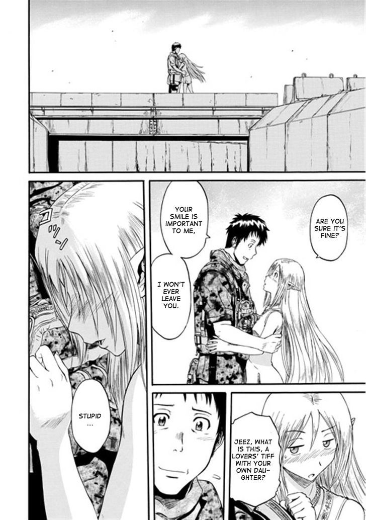 Gate - Jietai Kare no Chi nite, Kaku Tatakeri 39