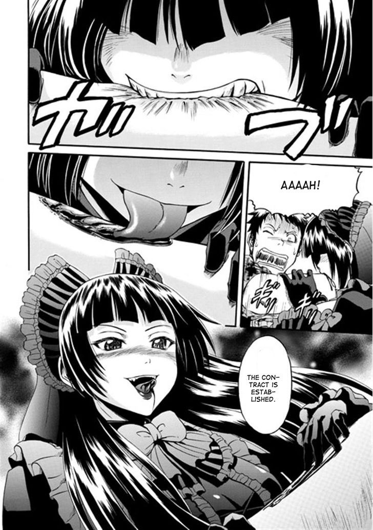 Gate - Jietai Kare no Chi nite, Kaku Tatakeri 39