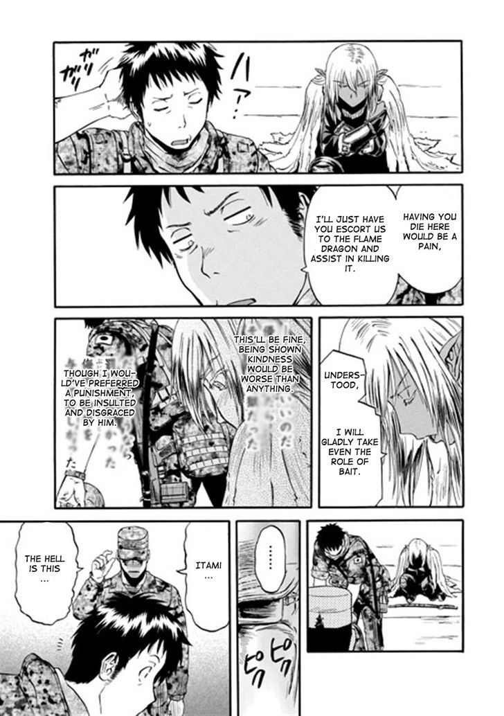 Gate - Jietai Kare no Chi nite, Kaku Tatakeri 39