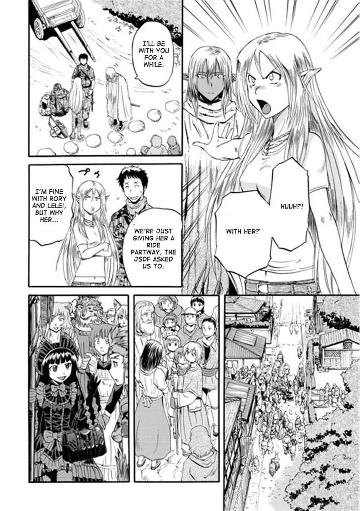 Gate - Jietai Kare no Chi nite, Kaku Tatakeri 39