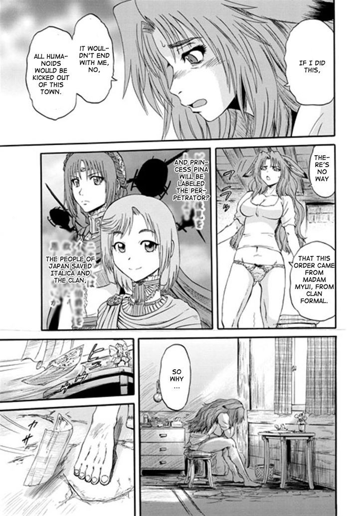 Gate - Jietai Kare no Chi nite, Kaku Tatakeri 39